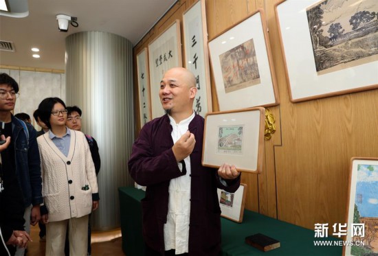 （文化）（2）“国家级非物质文化遗产木版水印艺术作品展”在同济大学揭幕